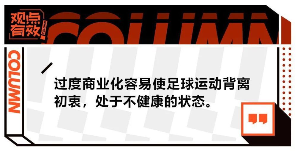 澳年夜利亚男演员杰森·克拉科将出演影片《查帕奎迪克岛》(Chappaquiddick，暂译)，他在片中扮演肯尼迪家族成员之一参议员爱德华·肯尼迪，即肯尼迪总统的弟弟。《面纱》导演约翰·卡兰执导筒。影片将聚焦1969年以爱德华·肯尼迪为焦点的“查帕奎迪克丑闻事务”，“肯尼迪谩骂”再次现身年夜银幕。